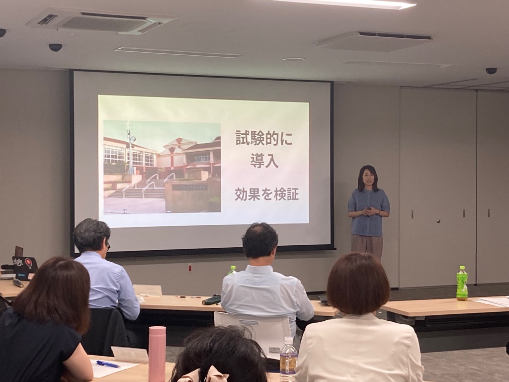 ピッチ発表の様子