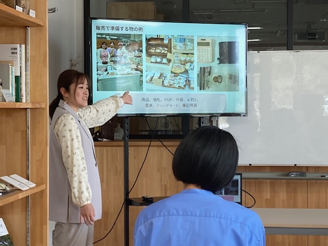 事前ミーティングの様子