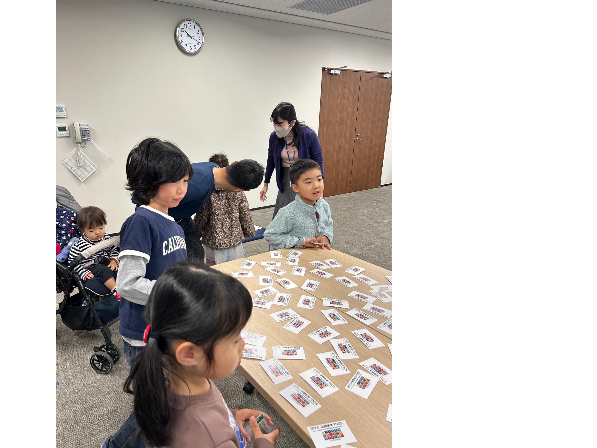 SDGs(エスディージーズ)ミニゲーム