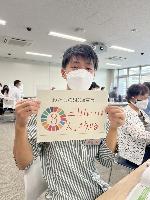 わたしのSDGs宣言8