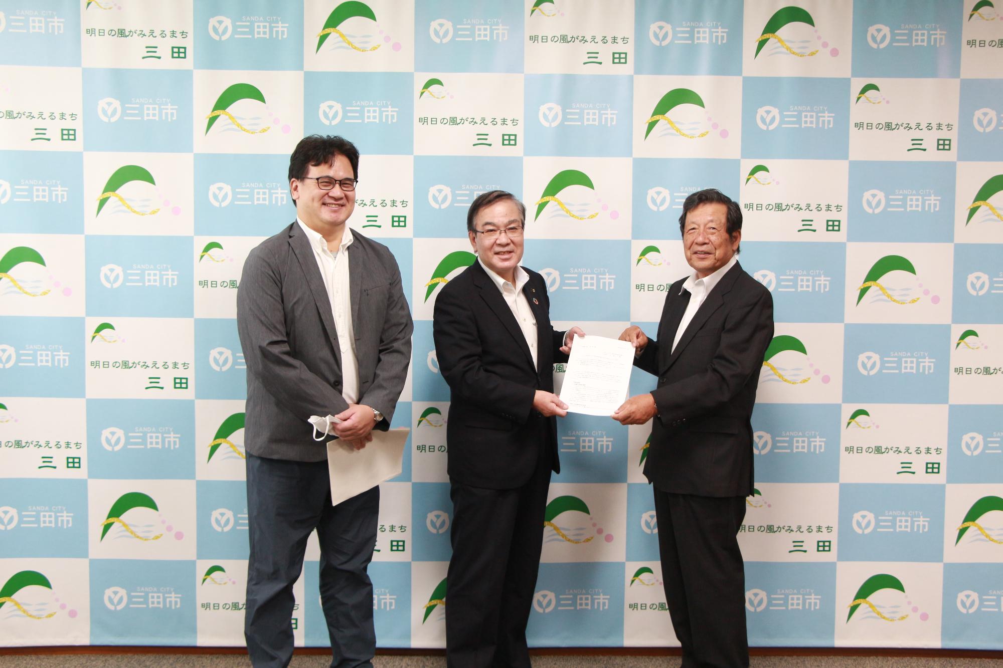 令和4年度三田市まちづくり基本条例検証委員会写真