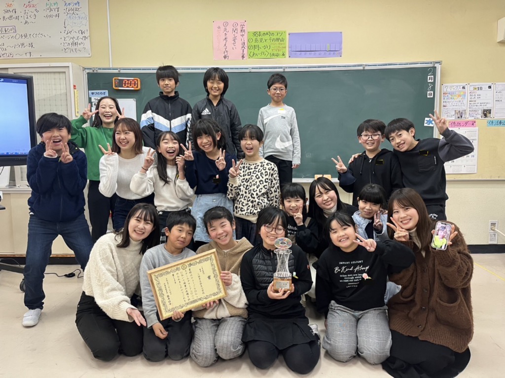 ひょうごSDGsスクールアワード2022優秀賞を受賞した弥生小学校4年生のみなさん