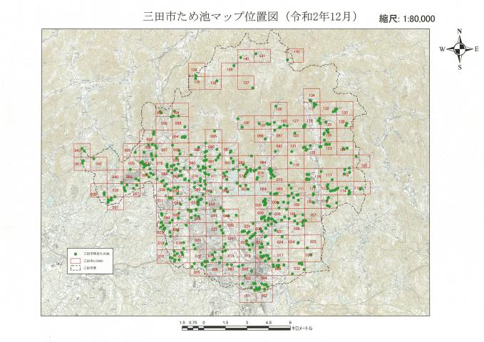 方眼紙のような補助線が引かれていて、三田市内のため池の位置が示されている地図