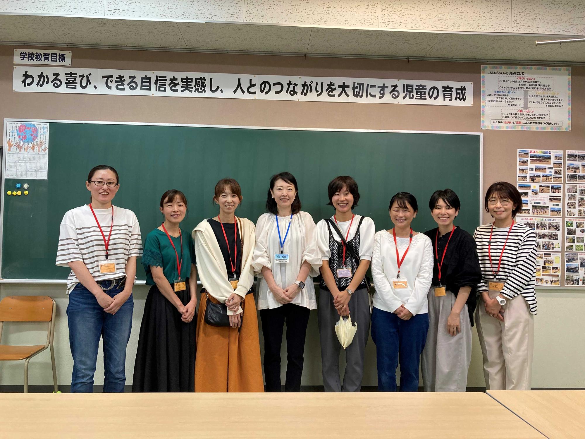 参加者の皆さん