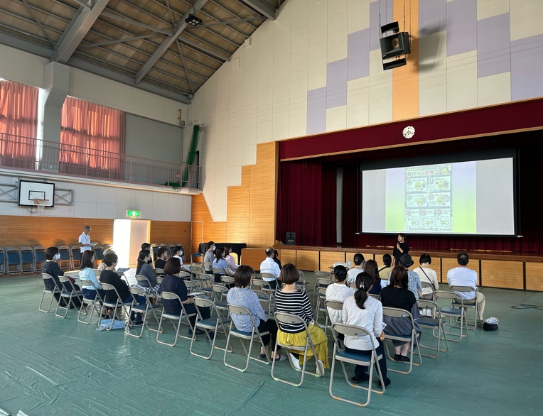 講座の様子