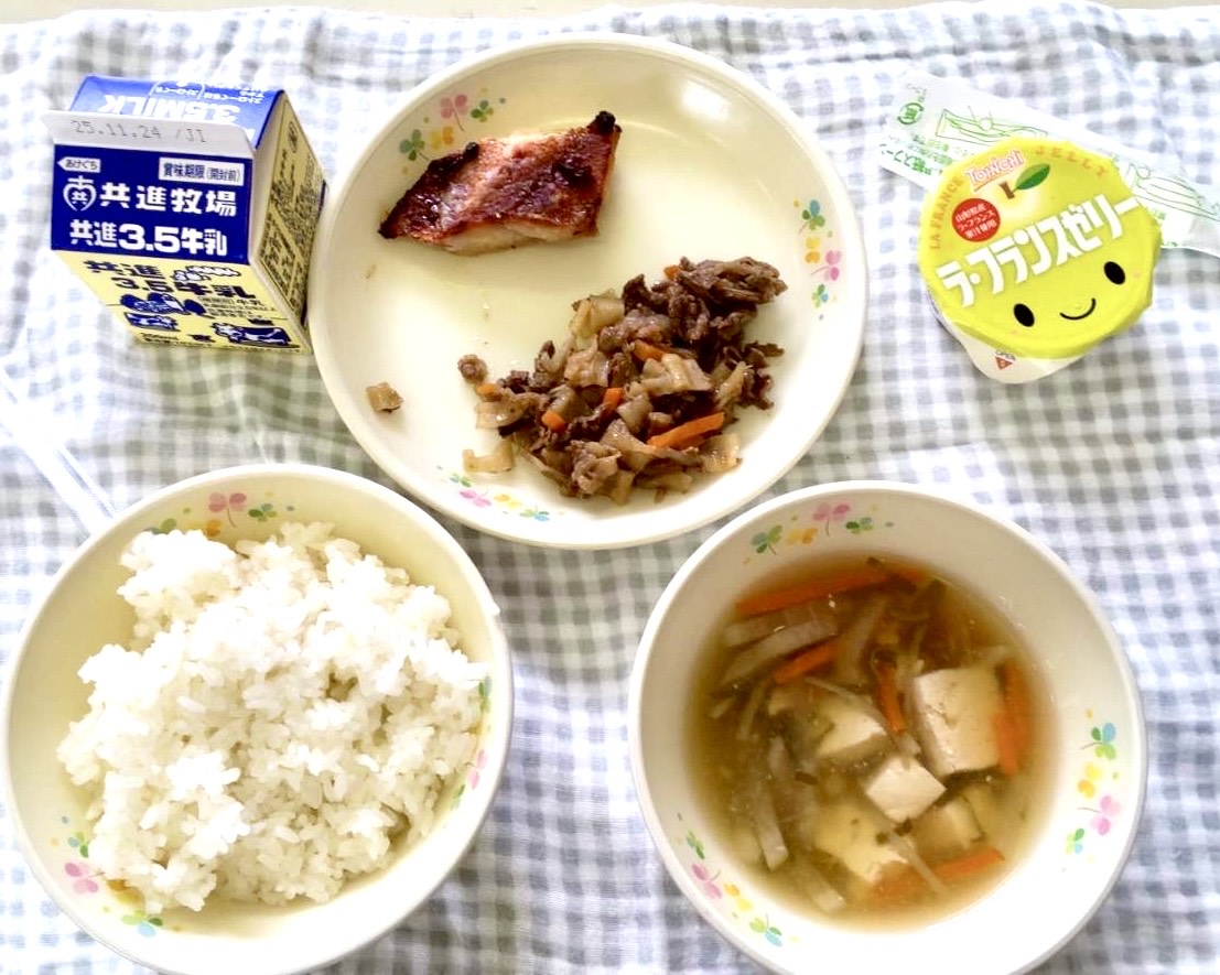 給食の内容