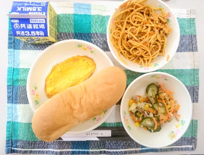 給食のメニュー
