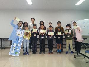 昨年の集合写真