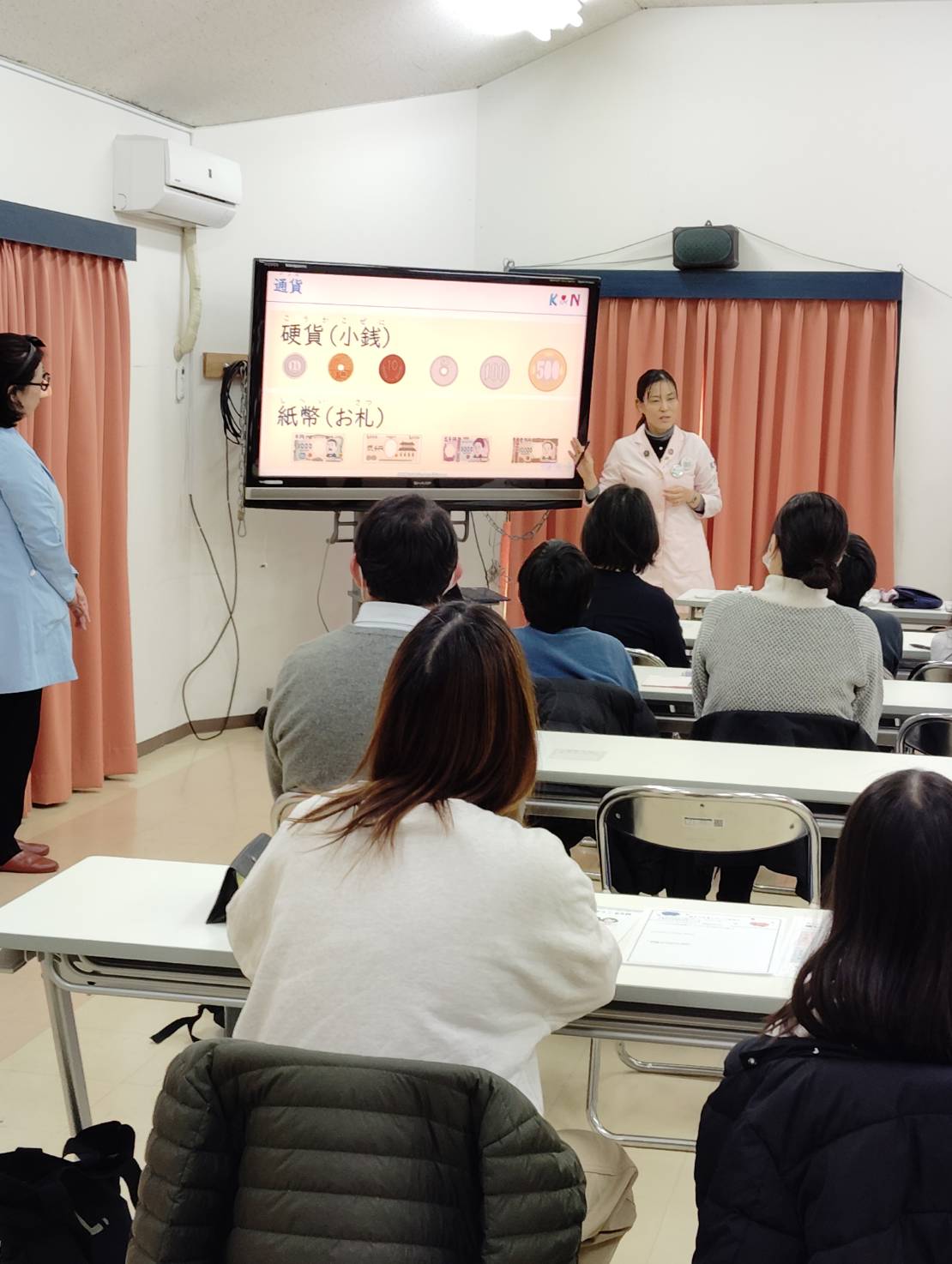 講座の様子