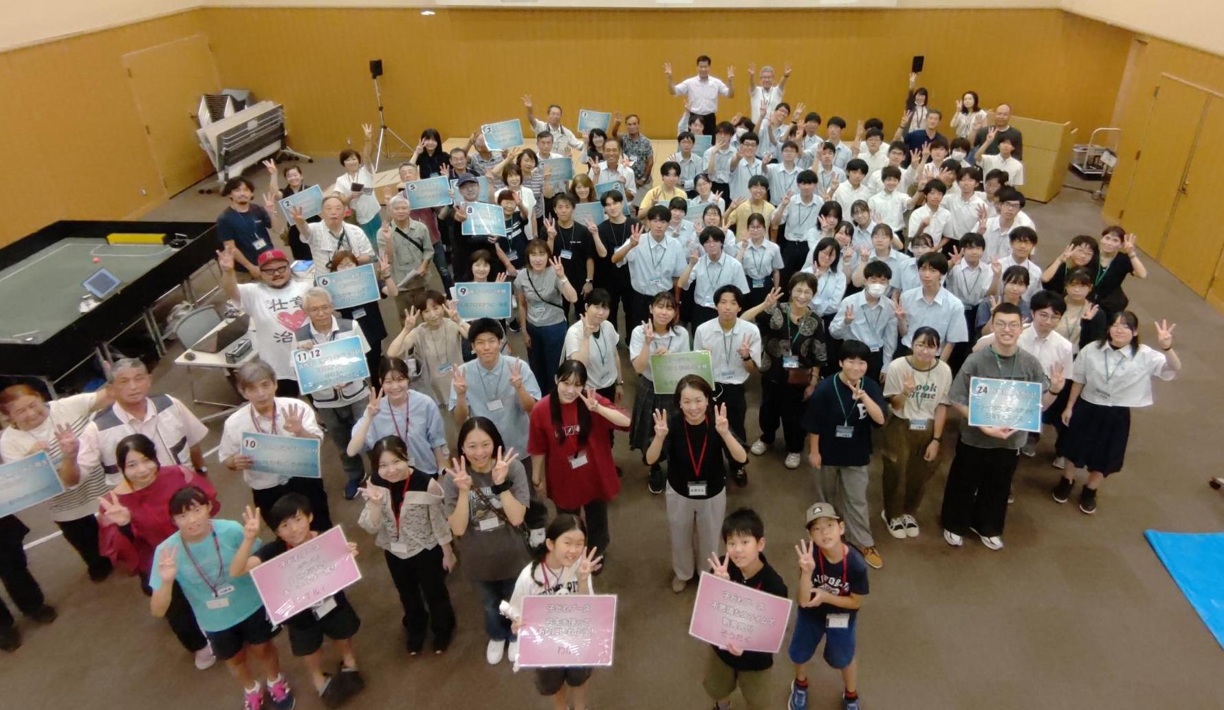 令和7年度サイエンスフェスティバル出展者集合写真