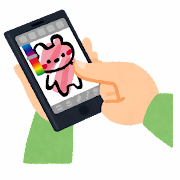 スマートフォンイラスト