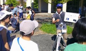 太陽観察の様子2