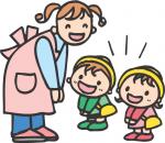園児の男の子と女の子と先生が挨拶をしているイラスト