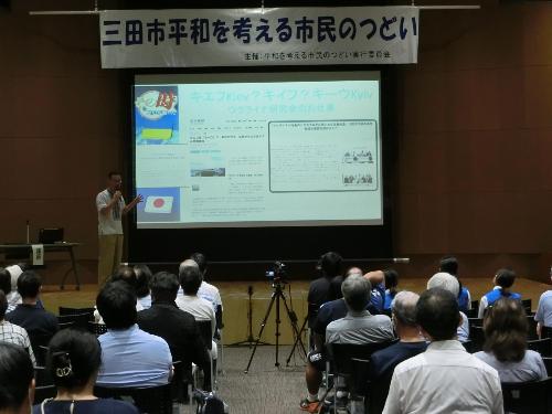 講話「伝えておきたい さわやか三田の語り部たち」の様子