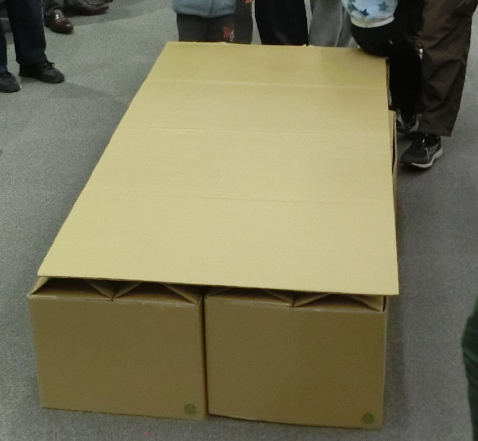 完成（かんせい）したベッド