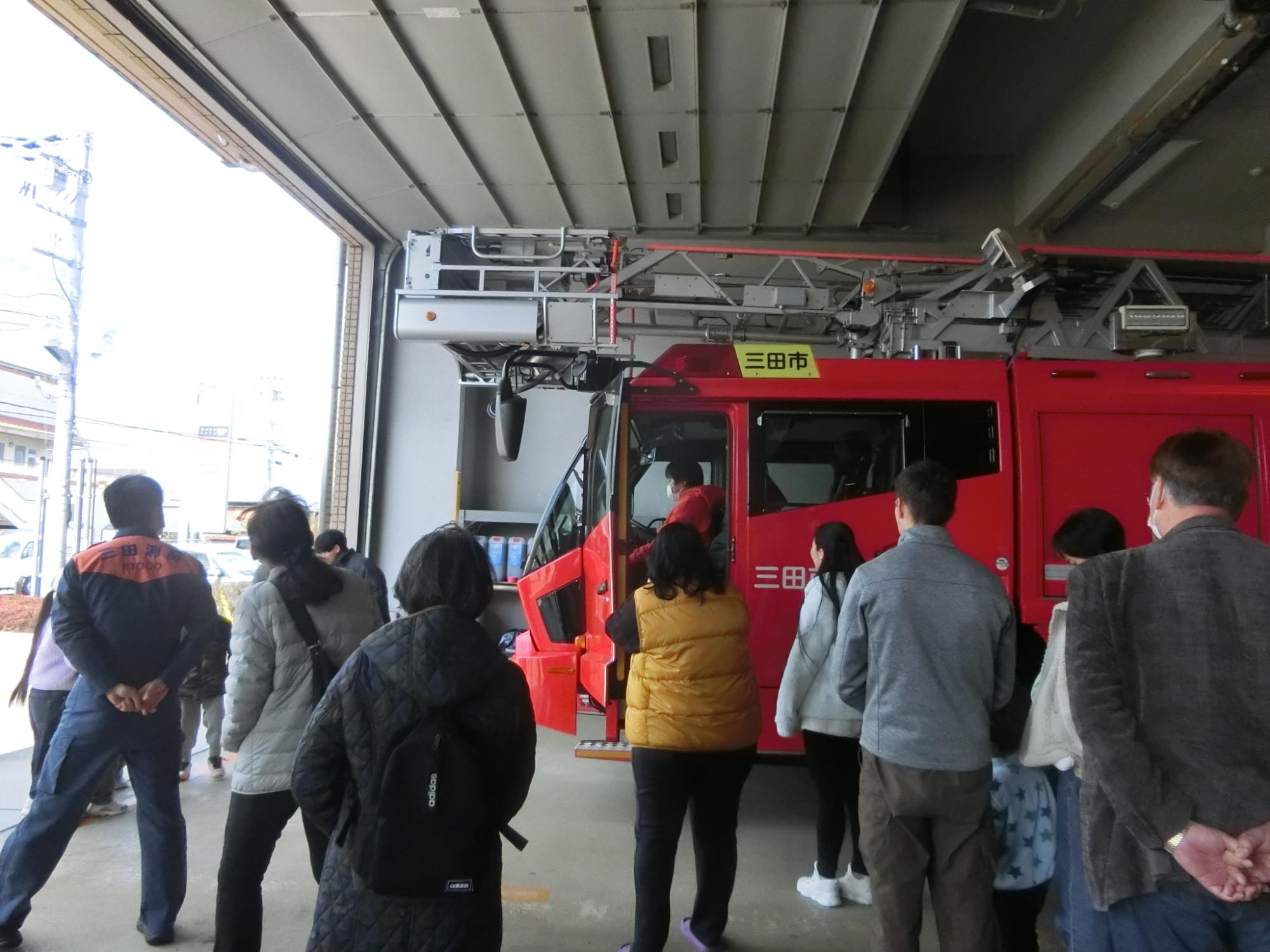 消防車（しょうぼうしゃ）