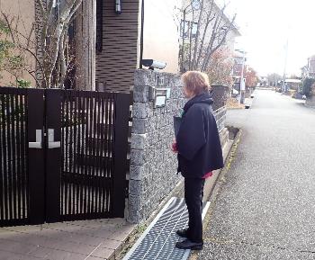 地区定例会の様子