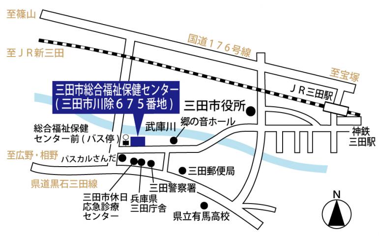 三田市総合福祉保健センターへの地図