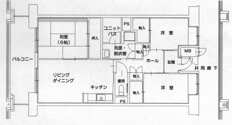 三田市営住宅南が丘団地3LDK-1タイプ間取り図