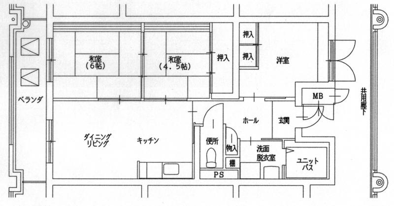 三田市営住宅西山団地2号棟3LDK-2タイプ間取り図