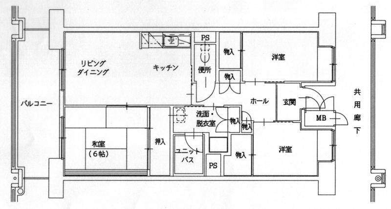 三田市営住宅西山高層3LDK-1タイプ間取り図