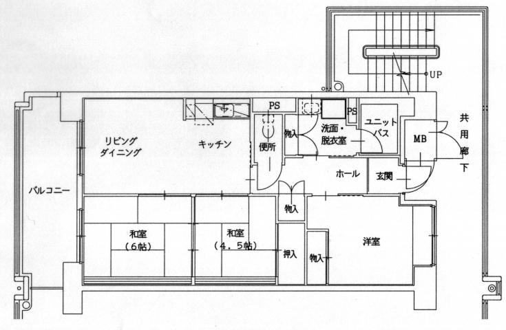 三田市営住宅西山高層3LDK-2タイプ間取り図