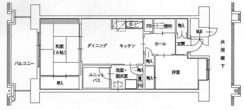 三田市営住宅西山高層2DK間取り図