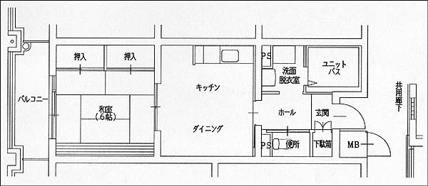 三田市営住宅西山団地3号棟1DK間取り図