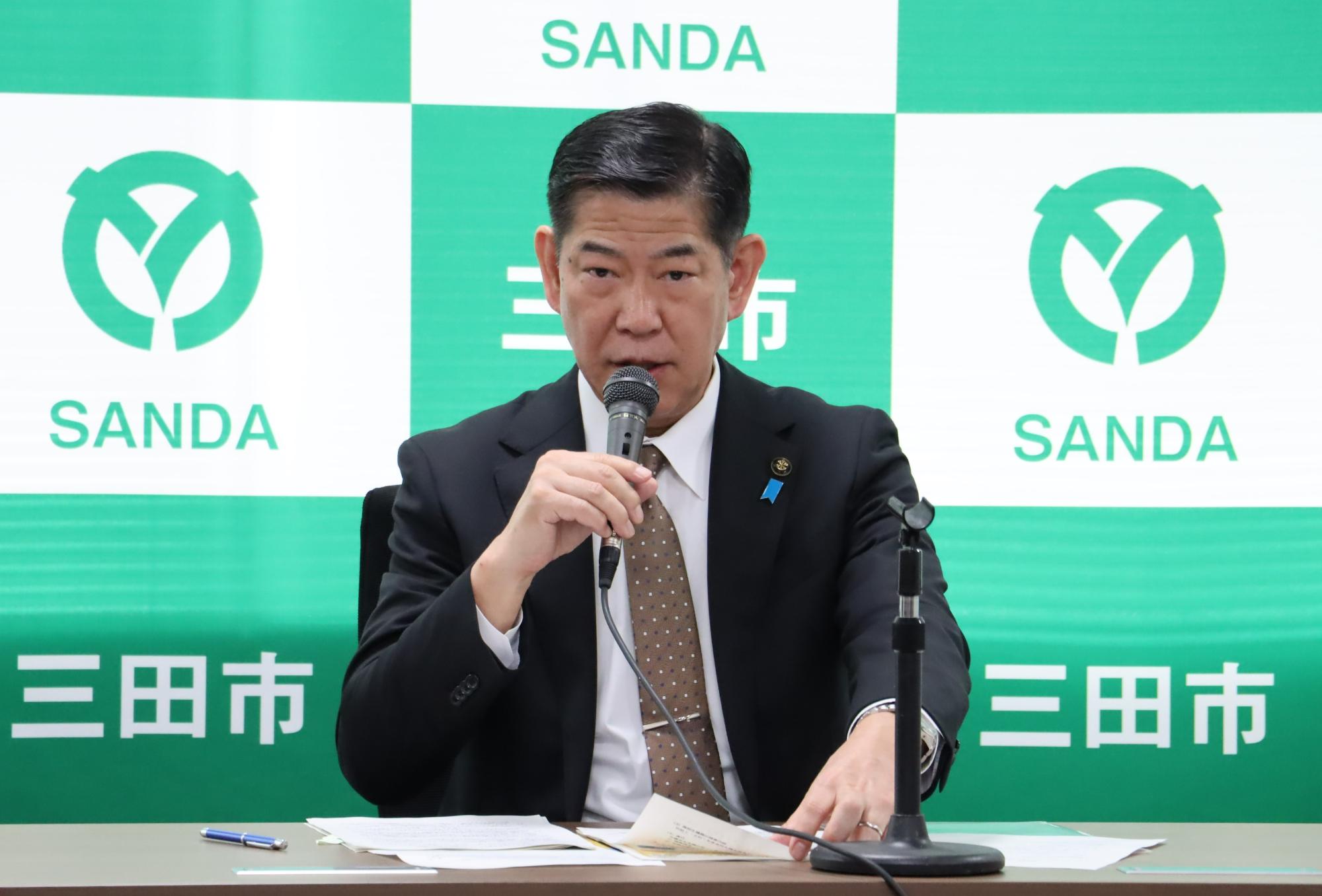 1月21日市長会見