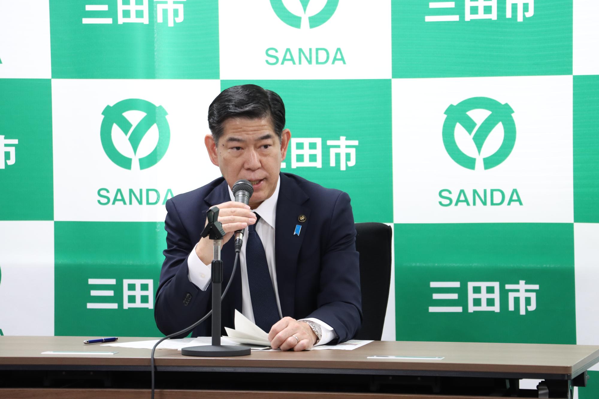 市長定例記者会見_20250324