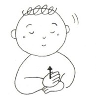 ありがとうのさんちゃん