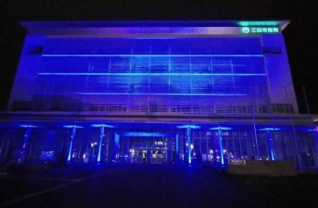 2025年度のブルーライトアップ
