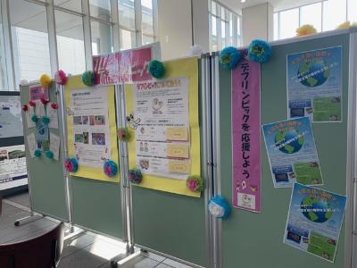 2025国際デー展示3