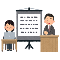 パソコンの要約筆記をつけて講演している