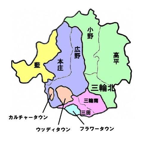 三田市の圏域割