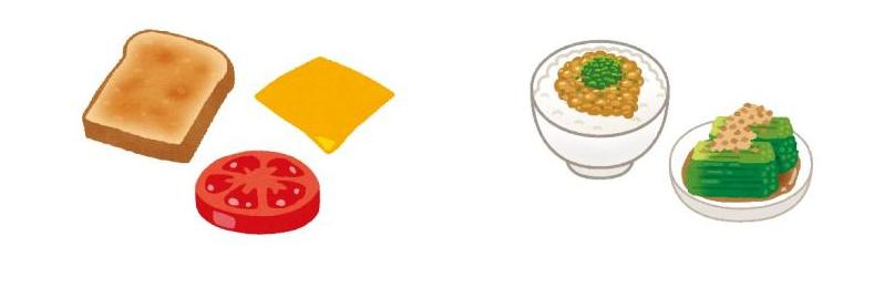 パンとチーズとトマトと納豆ご飯とほうれん草のお浸しのイラスト