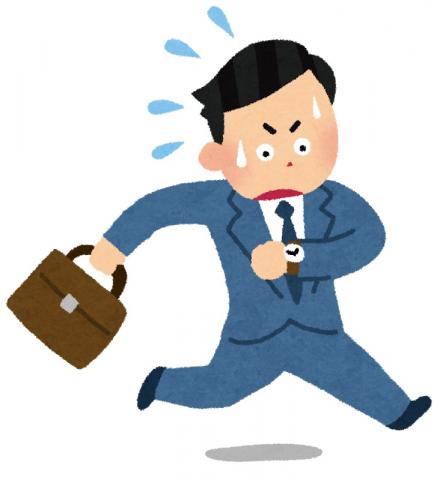 鞄を持ち急いでいるスーツ姿の男性のイラスト