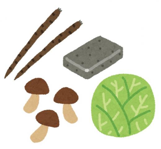 噛み応えのある食材である、キャベツ、キノコ、こんにゃくなどの野菜と箸のイラスト