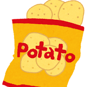 ポテトチップス