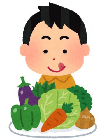 沢山の野菜を前に男の子が美味しそうに見つめているイラスト