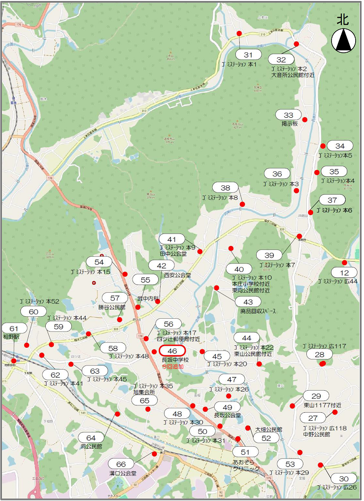 チョイソコさんだ停留所本庄地区
