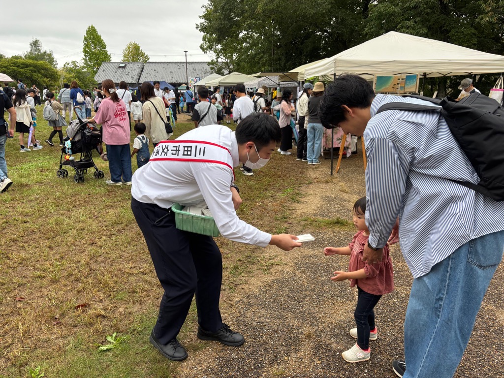 三田市交通大使活動の様子