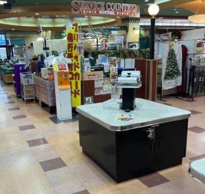 スーパーマーケットニシヤマのサービスカウンター