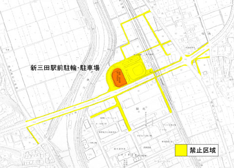 新三田駅前自転車等放置禁止区域の地図