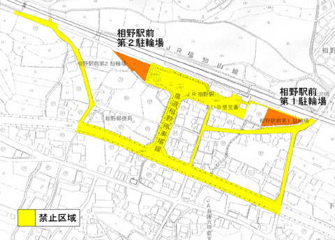 相野駅前自転車等放置禁止区域の地図