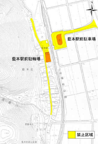 藍本駅前自転車等放置禁止区域の地図