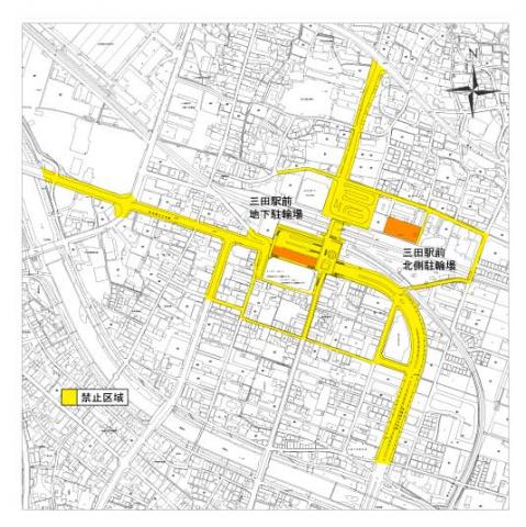 三田駅前自転車等放置禁止区域の地図