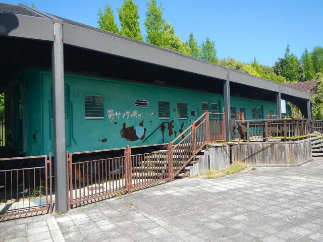 はじかみ池公園で親しまれてきた緑色の車両の「夢サンディ号」の写真