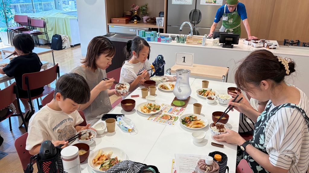実食