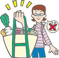 レジ袋は使わないと言っているリュックを背負った女性が右手に持つ大根やさつまいもなどが入った緑色の持ち手のエコバッグを持ち上げているイラスト